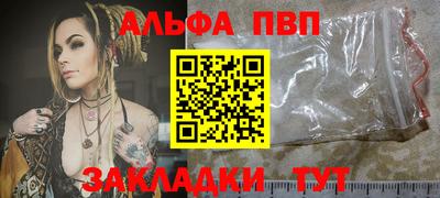 мдпв Азнакаево