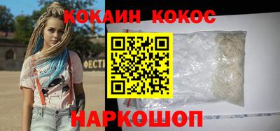 мдпв Азнакаево