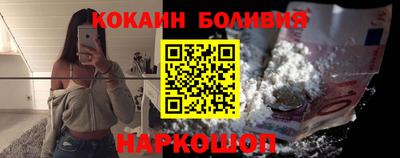 мдпв Азнакаево