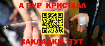 ECSTASY Абакан