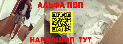 мдпв Азнакаево