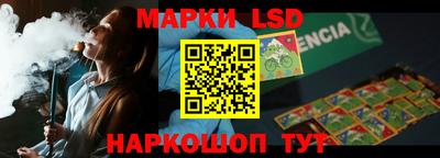 мдпв Азнакаево