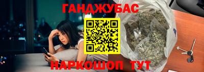 ECSTASY Абакан