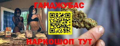 ECSTASY Абакан
