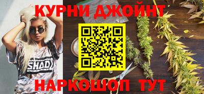 мдпв Азнакаево