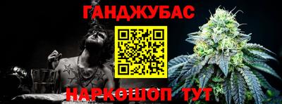 мдпв Азнакаево