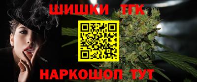 мдпв Азнакаево