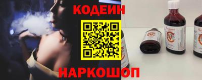 ECSTASY Абакан