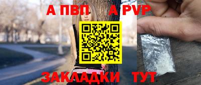 ECSTASY Абакан