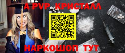 ECSTASY Абакан