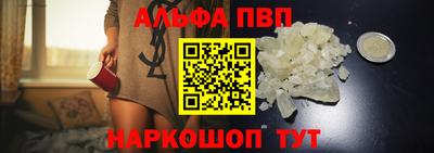 ECSTASY Абакан