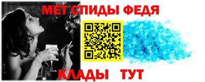 мдпв Азнакаево