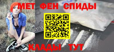 мдпв Азнакаево