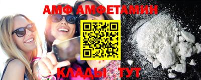 ECSTASY Абакан