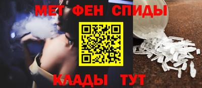 ECSTASY Абакан