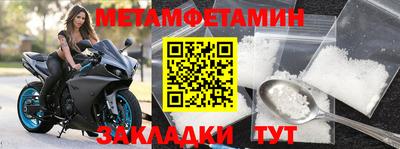 мдпв Азнакаево