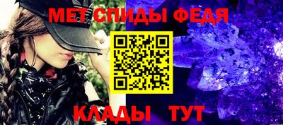 ECSTASY Абакан