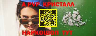 мдпв Азнакаево