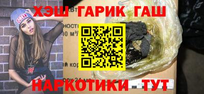 ECSTASY Абакан