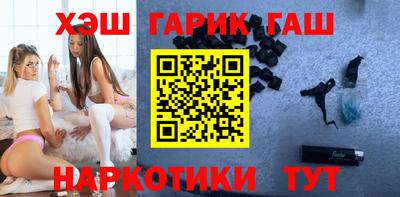 ECSTASY Абакан