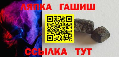 ECSTASY Абакан