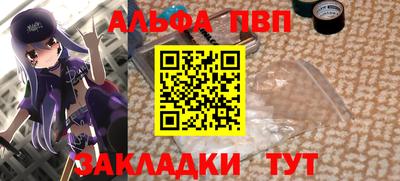 мдпв Азнакаево