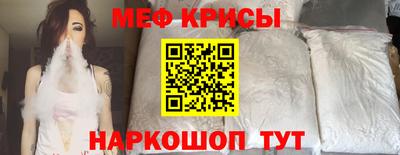 ECSTASY Абакан
