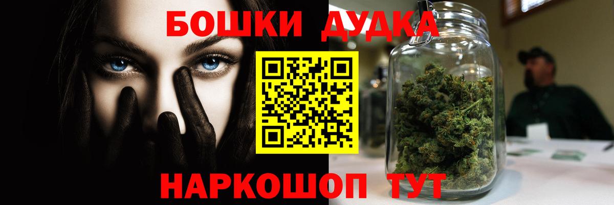 Конопля гибрид Абинск